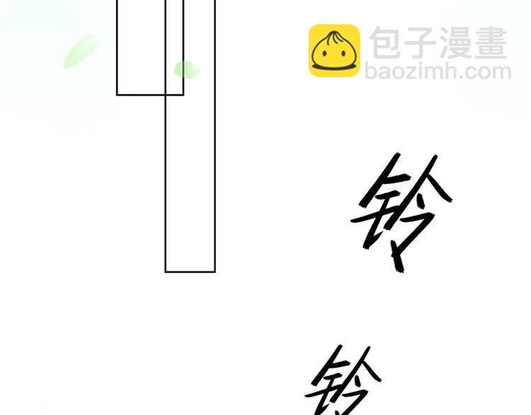 第11话(1/2)-第11话