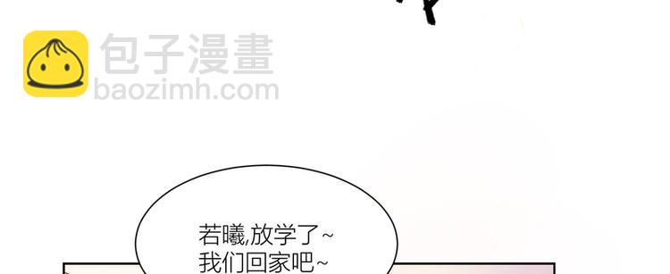 第11话(1/2)-第11话