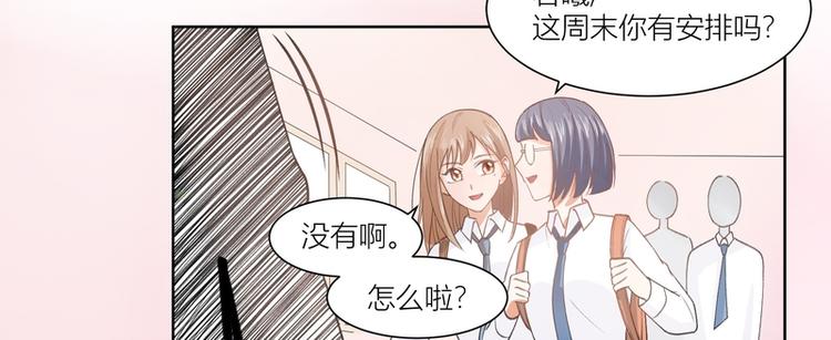 第11话(1/2)-第11话