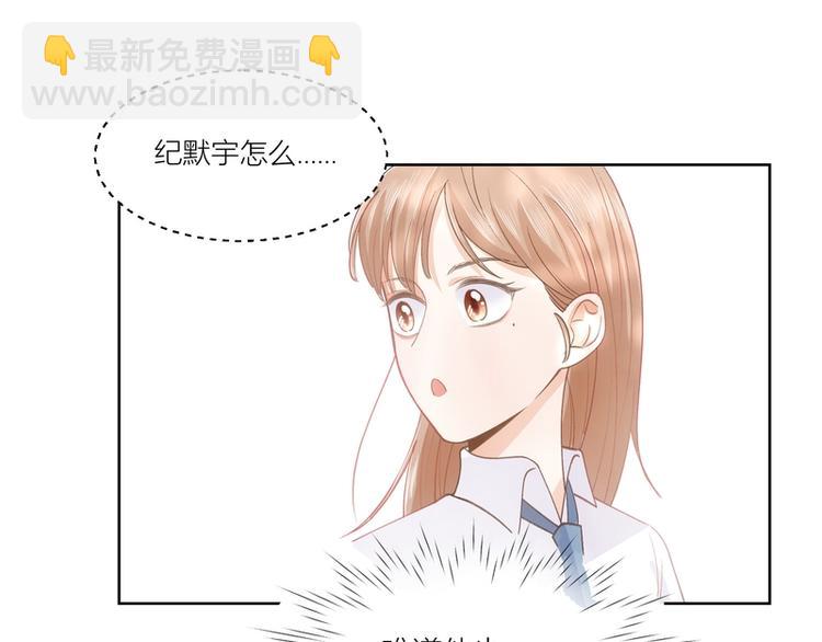 第11话(1/2)-第11话