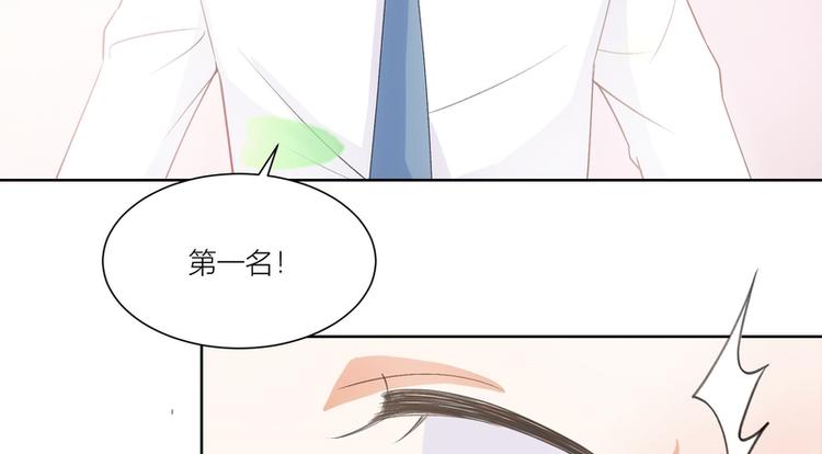 第11话(1/2)-第11话