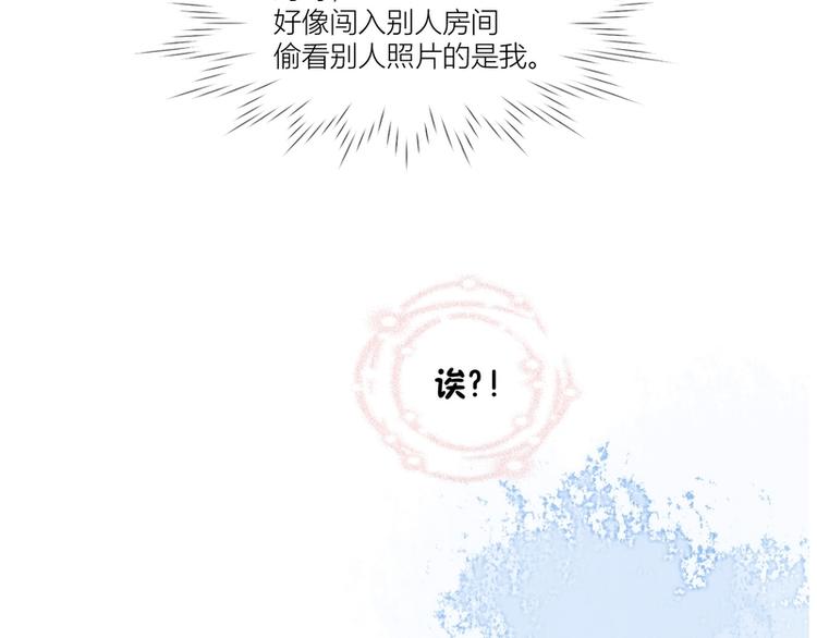 第13话(1/2)-第13话