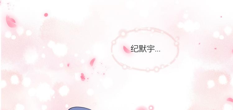 第13话(1/2)-第13话