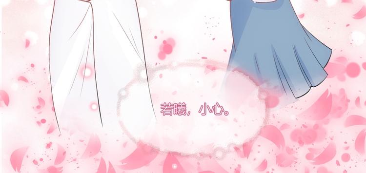 第13话(1/2)-第13话