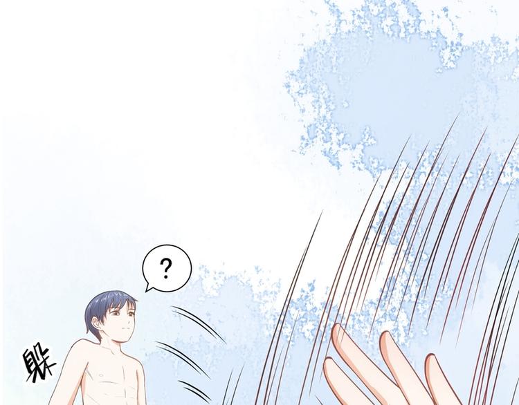 第13话(1/2)-第13话