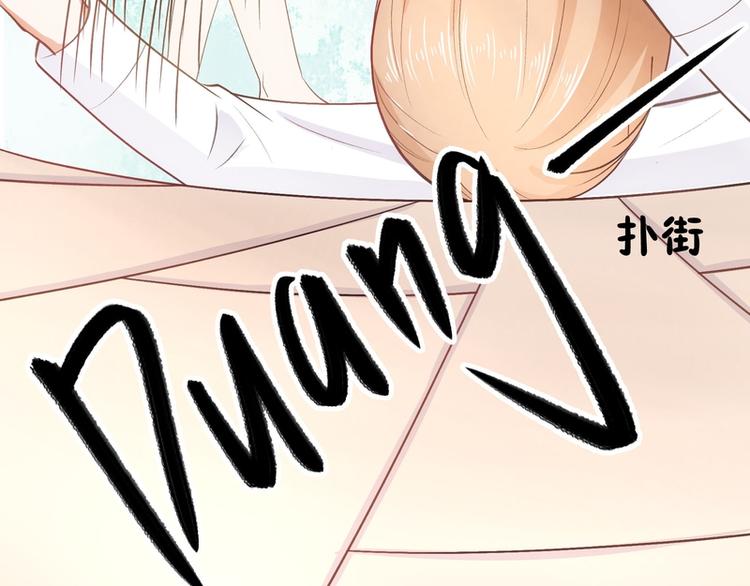 第13话(1/2)-第13话