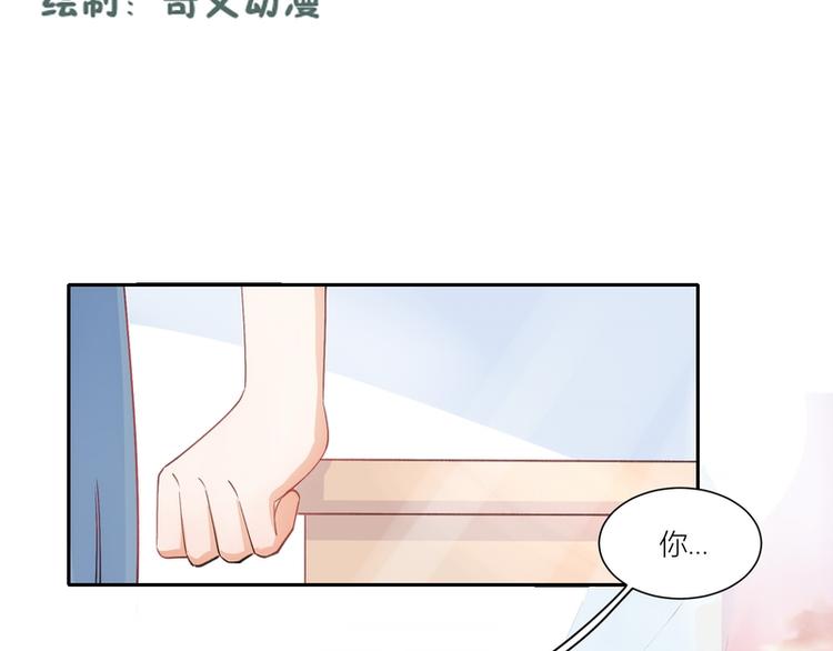 第13话(1/2)-第13话