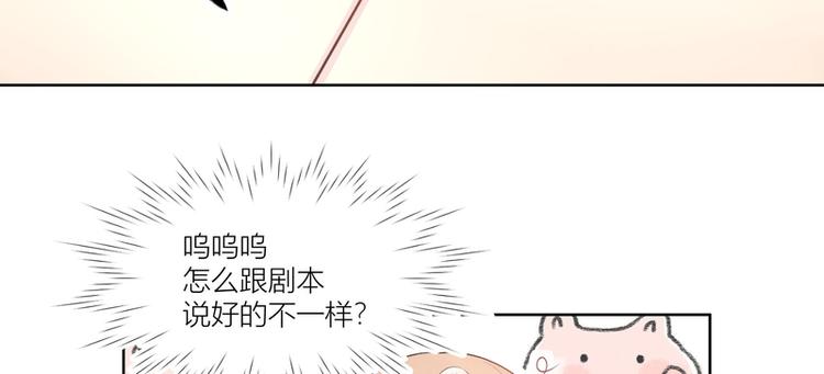 第13话(1/2)-第13话