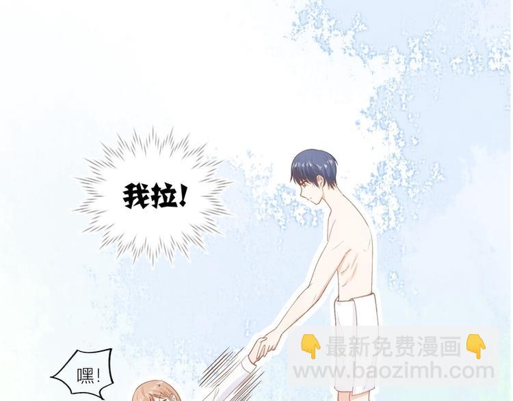 第13话(1/2)-第13话