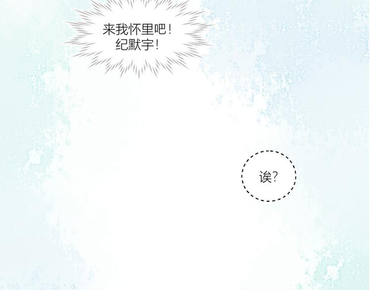 第13话(1/2)-第13话