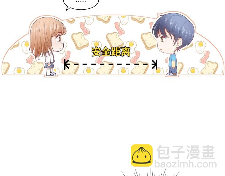 第17话(1/2)-第17话