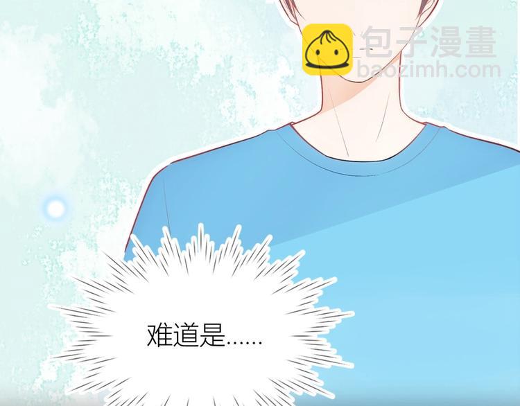 第17话(1/2)-第17话