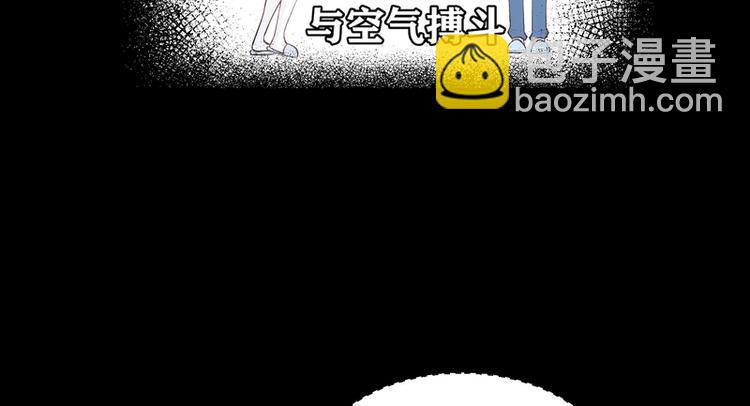 第17话(1/2)-第17话