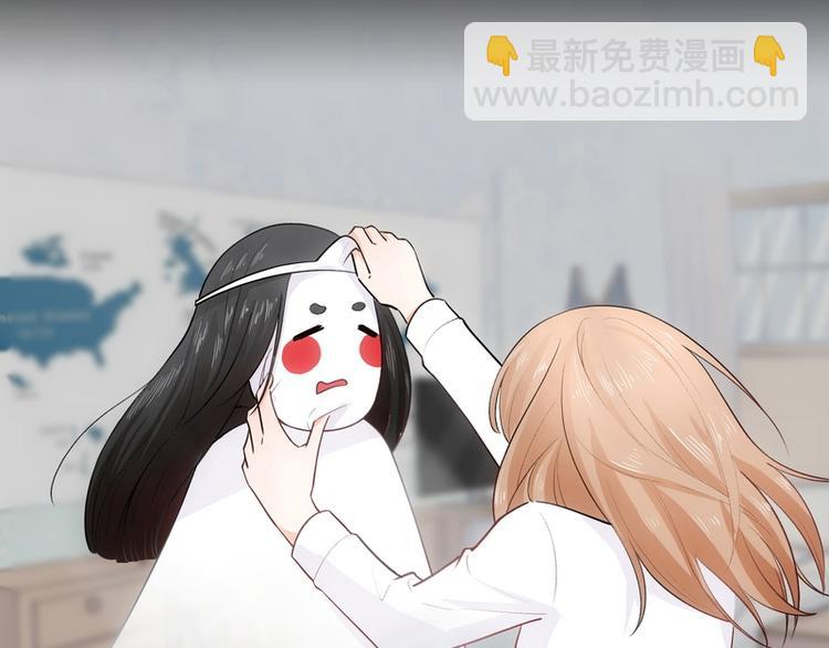 第17话(1/2)-第17话