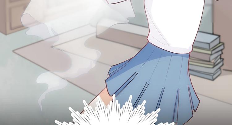 第17话(1/2)-第17话