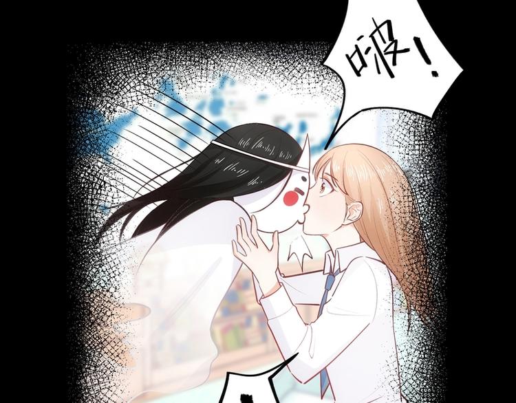 第17话(1/2)-第17话