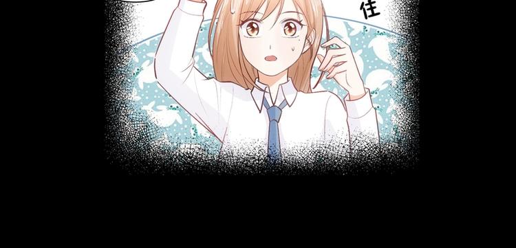 第17话(1/2)-第17话