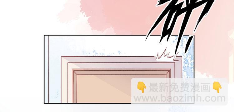 第17话(1/2)-第17话