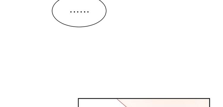 第17话(1/2)-第17话