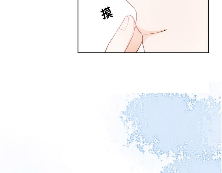 第17话(1/2)-第17话