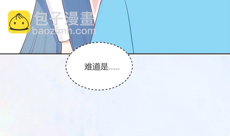 第17话(1/2)-第17话