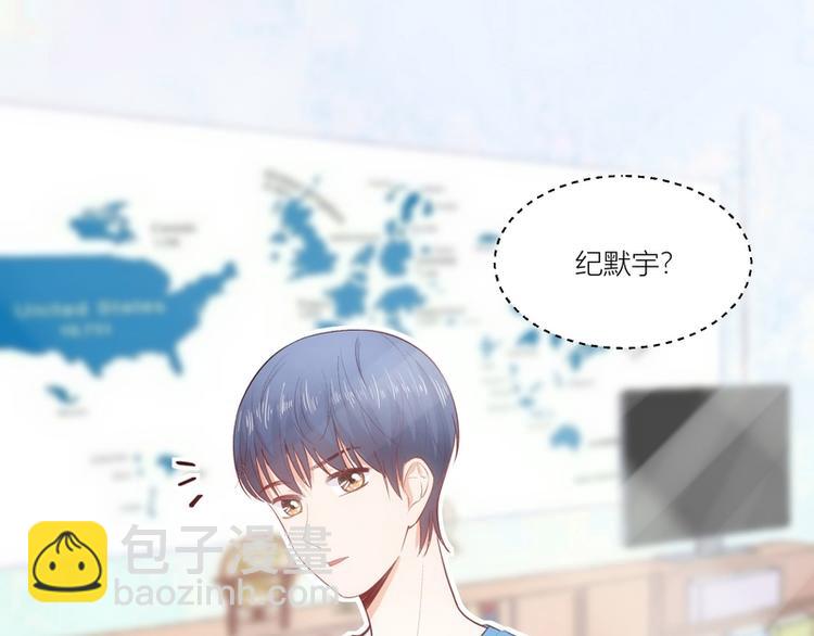 第17话(1/2)-第17话