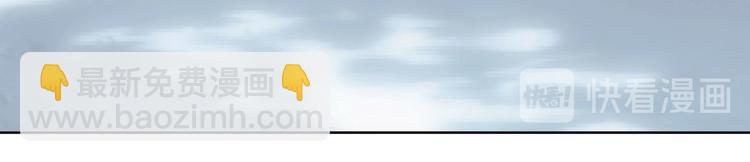 第19话(1/2)-第19话