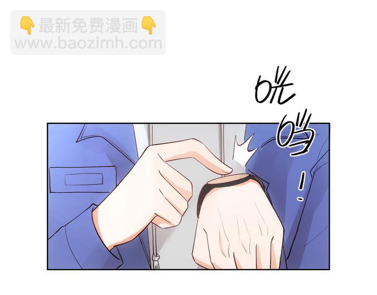 第19话(1/2)-第19话