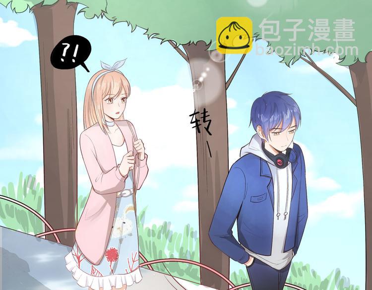 第19话(1/2)-第19话