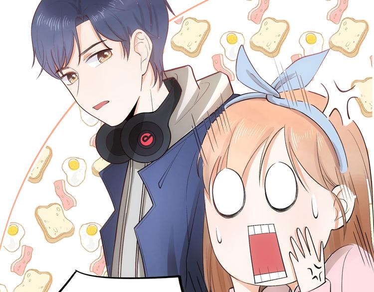 第19话(1/2)-第19话