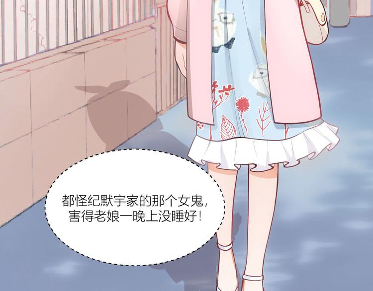 第19话(1/2)-第19话