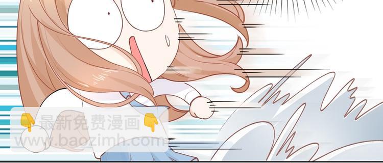 第3话(1/2)-第3话