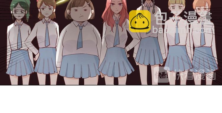 第3话(1/2)-第3话