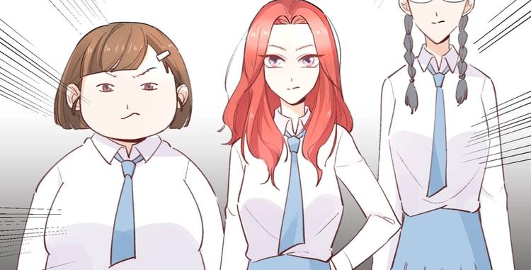 第3话(1/2)-第3话