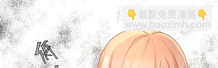 第3话(1/2)-第3话