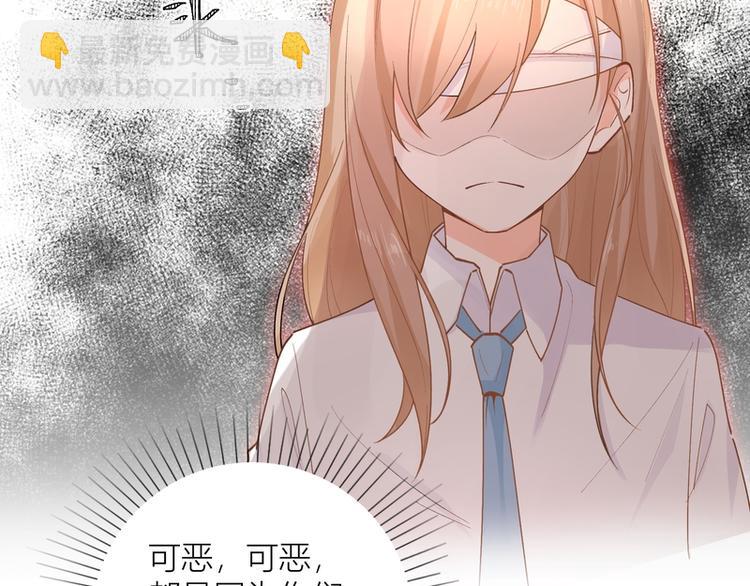 第3话(1/2)-第3话