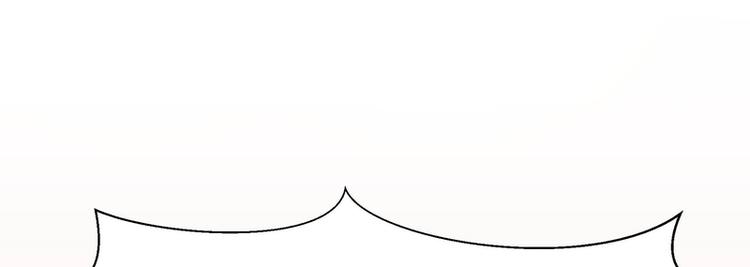 第3话(1/2)-第3话