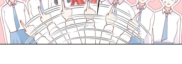 第3话(1/2)-第3话