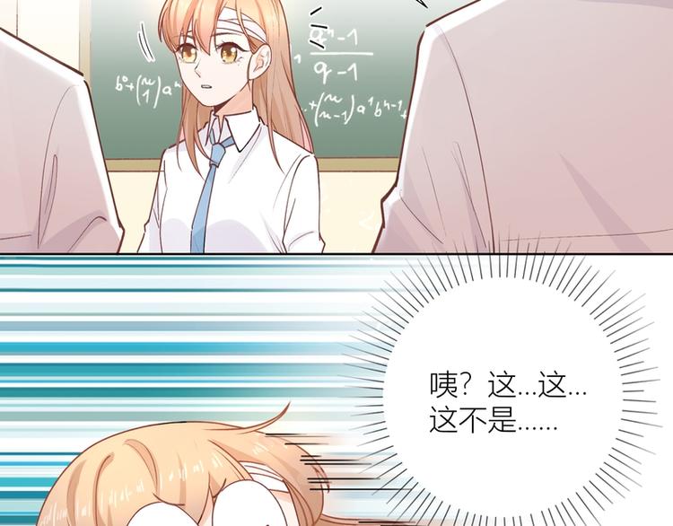 第3话(1/2)-第3话