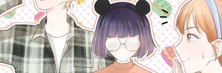 第21话(1/2)-第21话