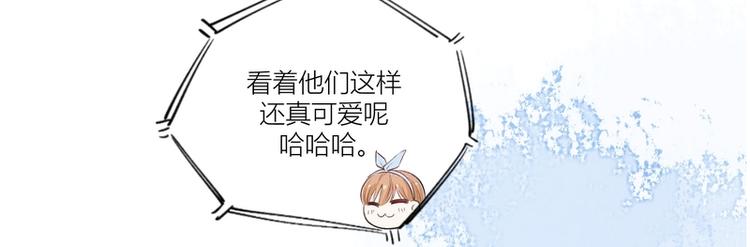 第21话(1/2)-第21话