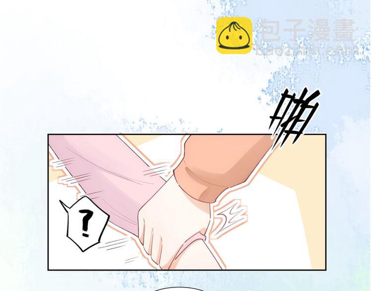 第21话(1/2)-第21话