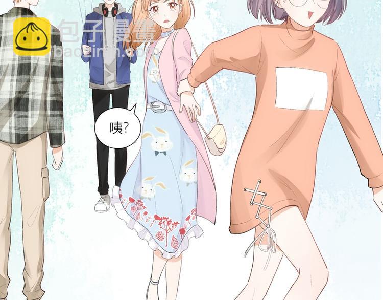 第21话(1/2)-第21话