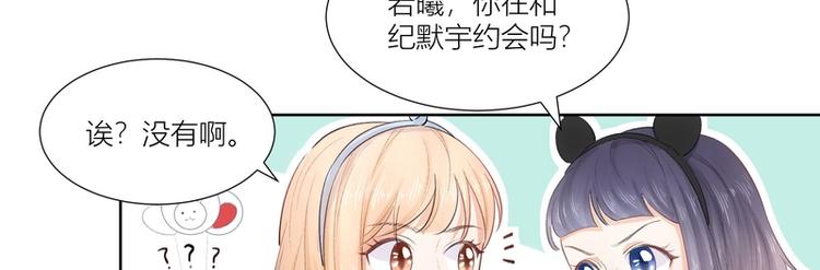 第21话(1/2)-第21话