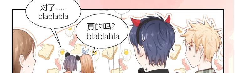 第21话(1/2)-第21话