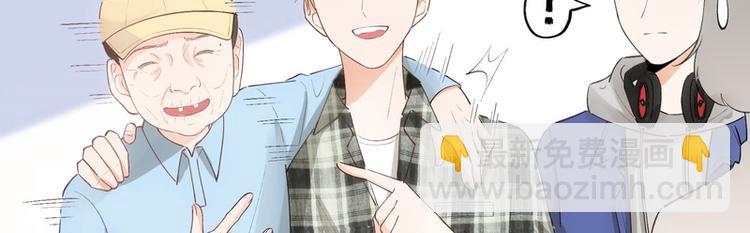 第21话(1/2)-第21话