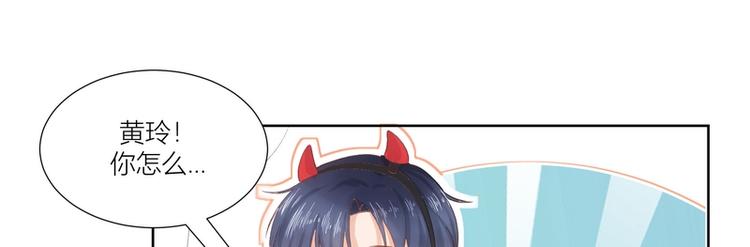 第21话(1/2)-第21话