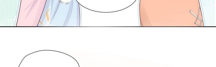 第21话(1/2)-第21话