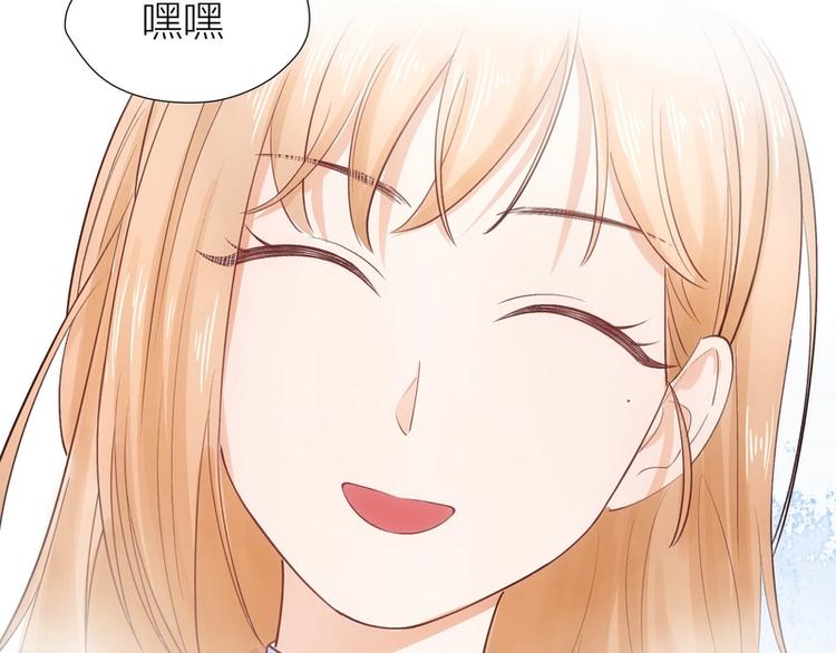 第21话(1/2)-第21话