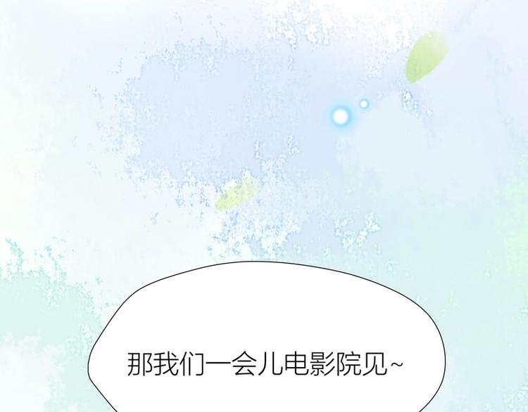 第21话(1/2)-第21话